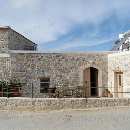 Olive Millstone Apartamento
