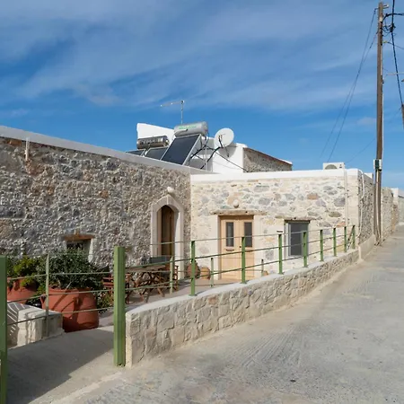 Apartamento Olive Millstone Episkopí- Rethimno